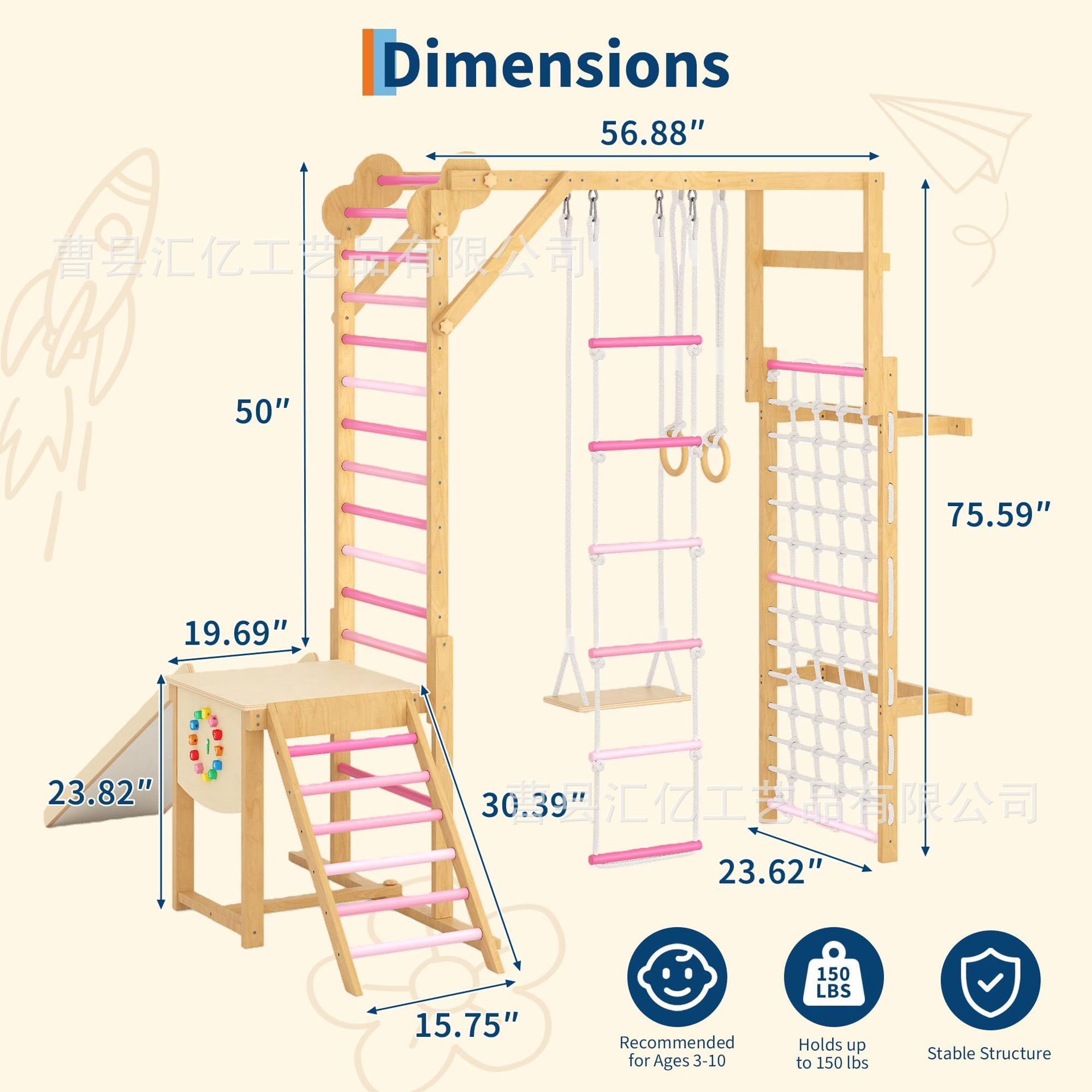 Indoor Solid Wood Kids Physica - Kids Outdoor Climbing Frame ulasan dan harga