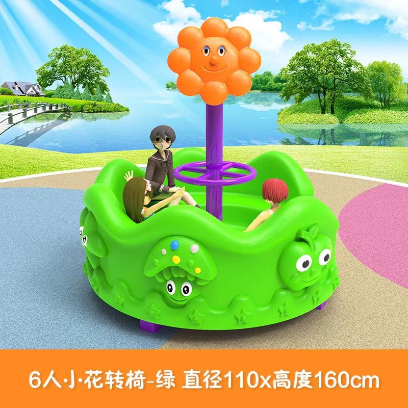 Children's Outdoor Plastic Pla - Kids Outdoor Area ulasan dan harga