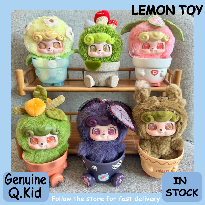 Jotoys Q.Kid Happy Garden Seri - Q Kids Outdoor ulasan dan harga