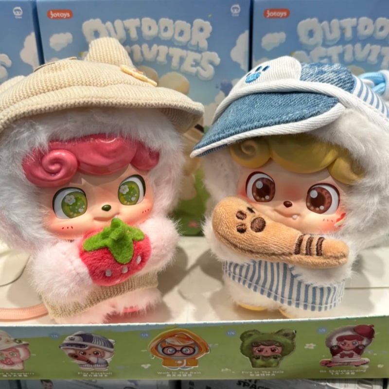Q.Kid Outdoor Activities Serie - Q Kids Outdoor ulasan dan harga