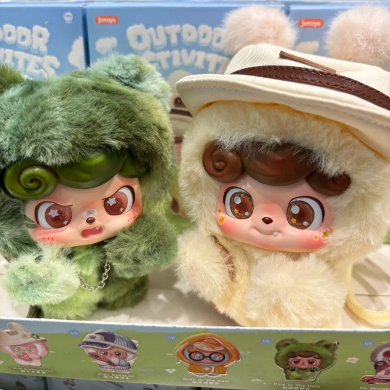 Q.Kid Outdoor Activities Serie - Q Kids Outdoor ulasan dan harga