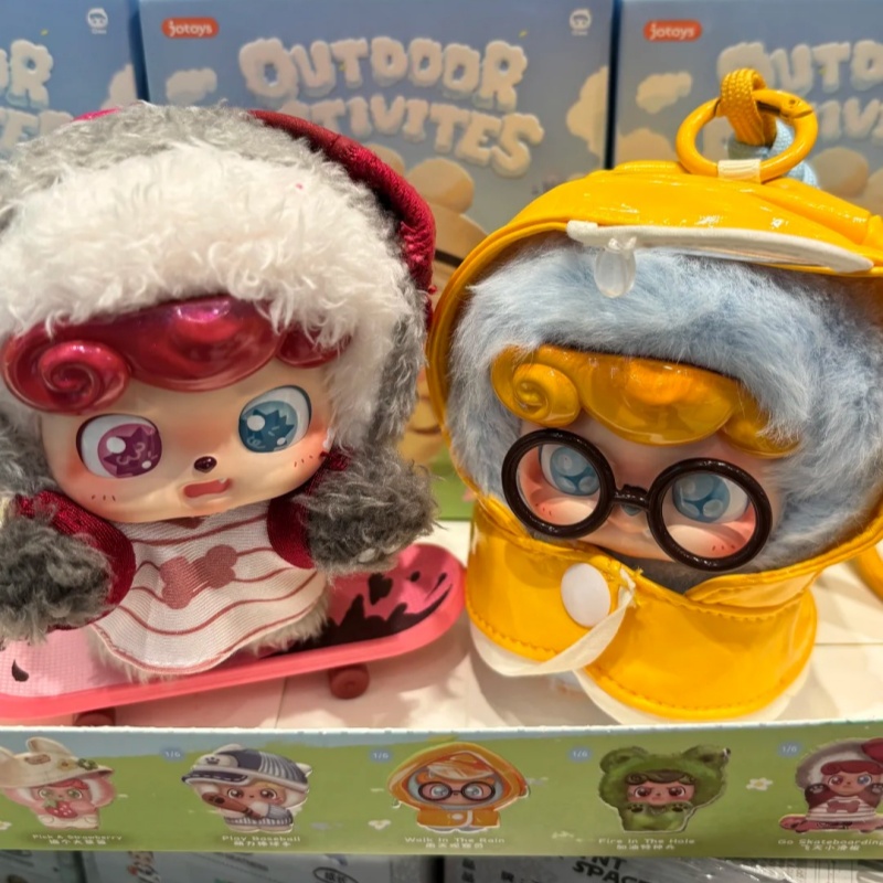 Q.Kid Outdoor Activities Serie - Q Kids Outdoor ulasan dan harga