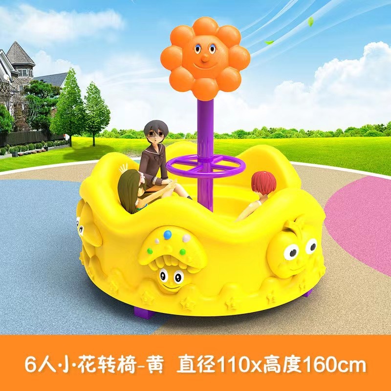 Children's Outdoor Plastic Pla - Kids Outdoor Area ulasan dan harga